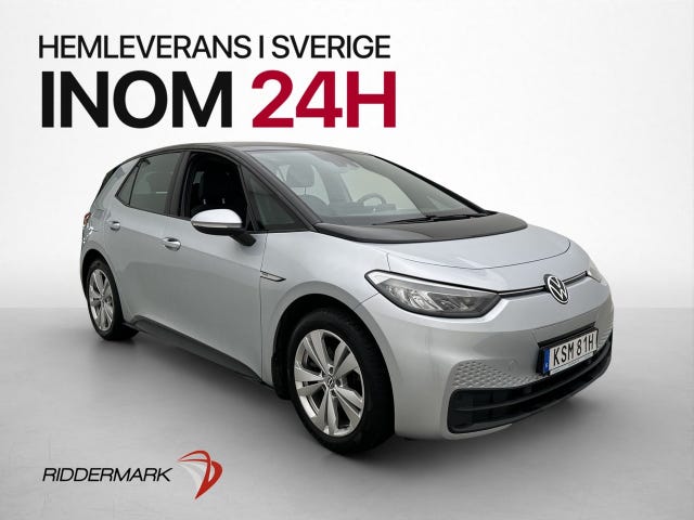 Volkswagen ID.3 2021