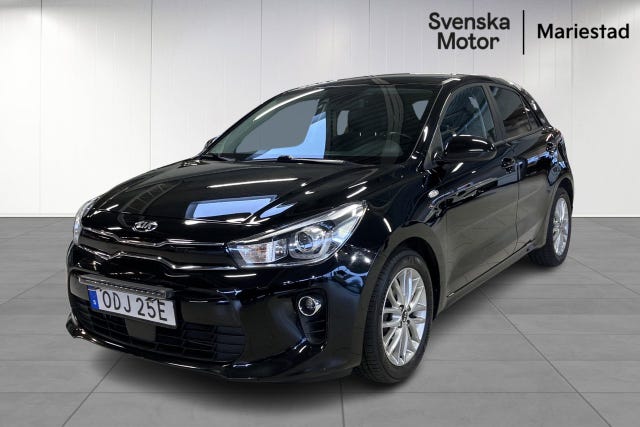 Kia Rio 2020