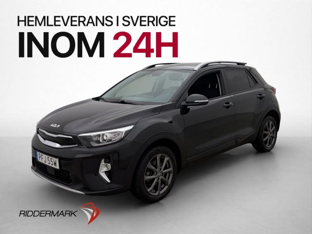 Kia Stonic 2025
