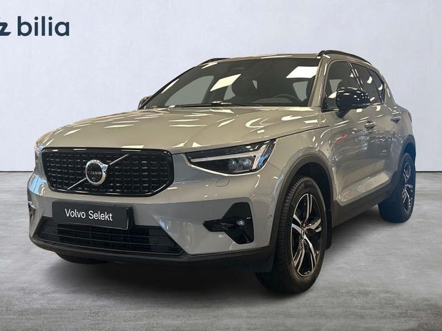 Volvo XC40 2025