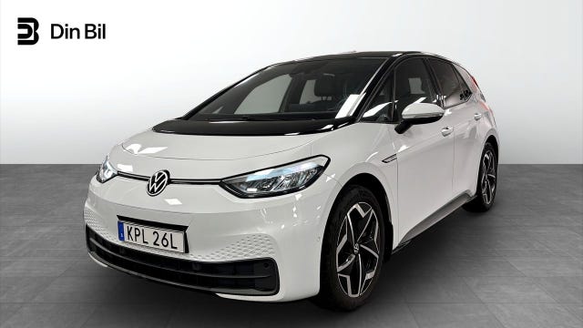 Volkswagen ID.3 2023