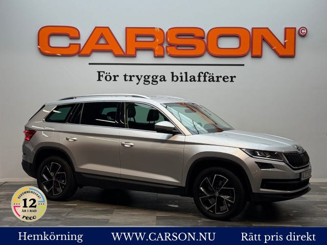 Skoda Kodiaq 2020