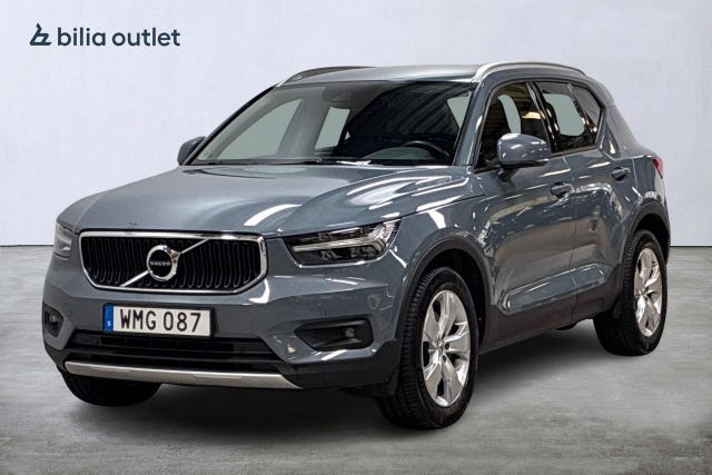 Volvo XC40 2021