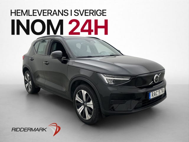 Volvo XC40 2023