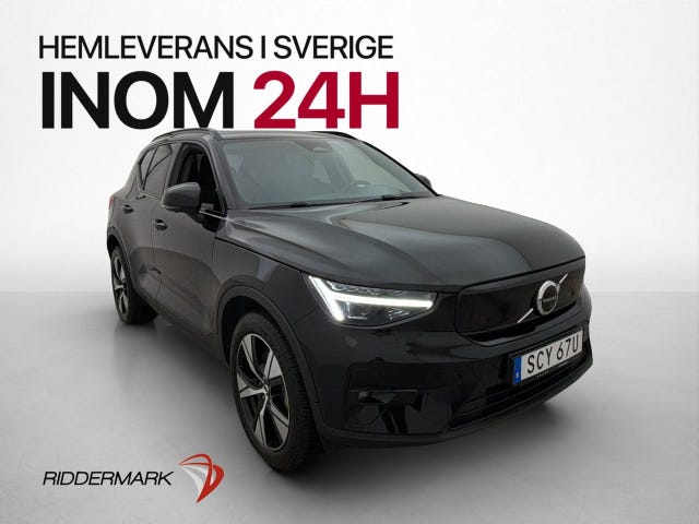 Volvo XC40 2023