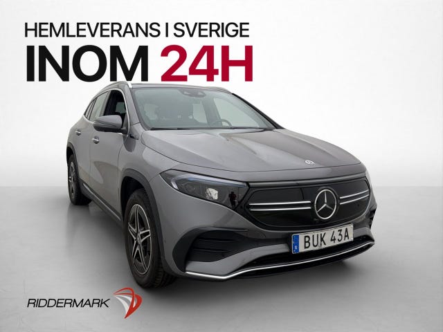 Mercedes-Benz EQA 250 2022