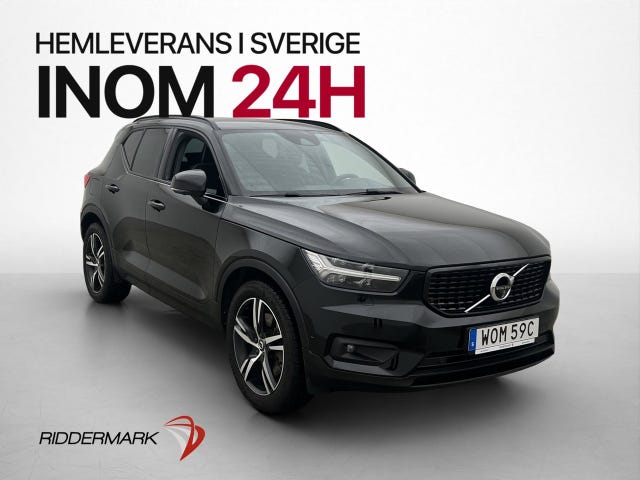 Volvo XC40 2021