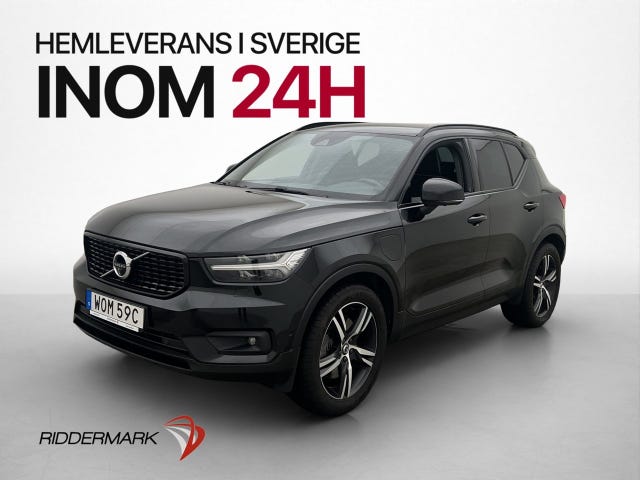 Volvo XC40 2021