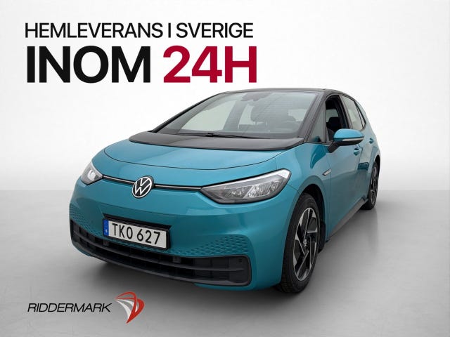 Volkswagen ID.3 2021