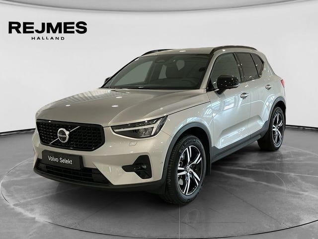 Volvo XC40 2025