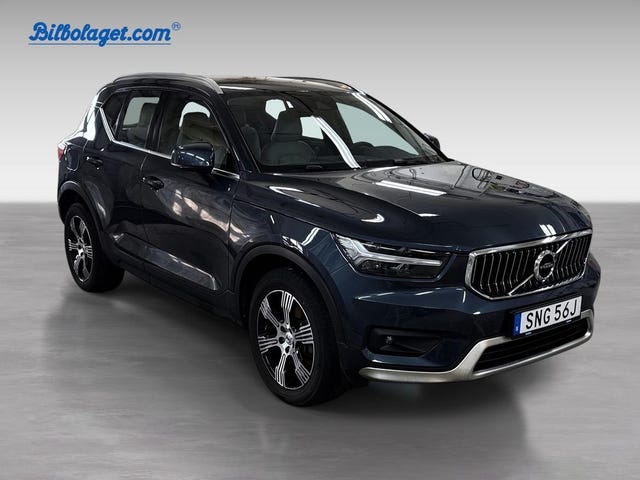 Volvo XC40 2021