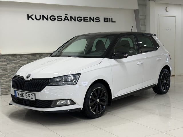 Skoda Fabia 2021