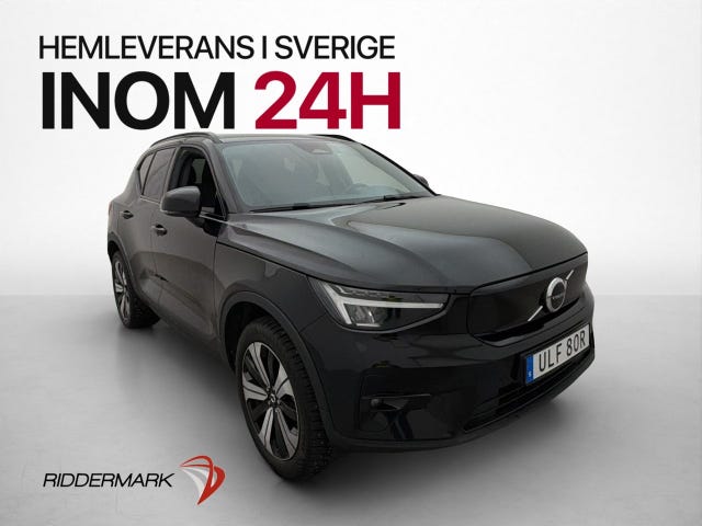 Volvo XC40 2023