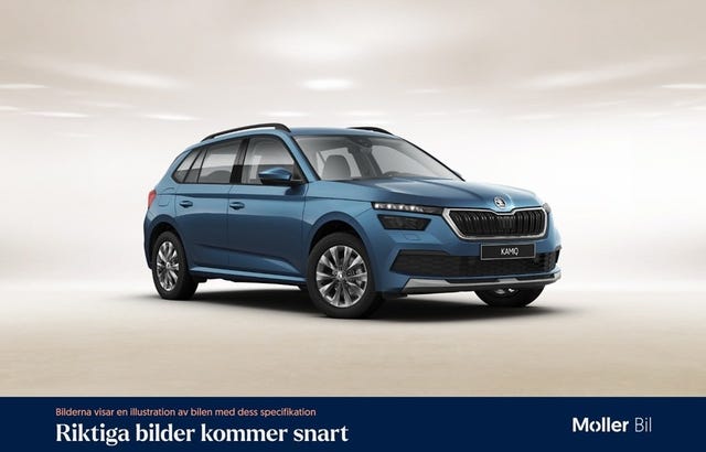 Skoda Kamiq 2020