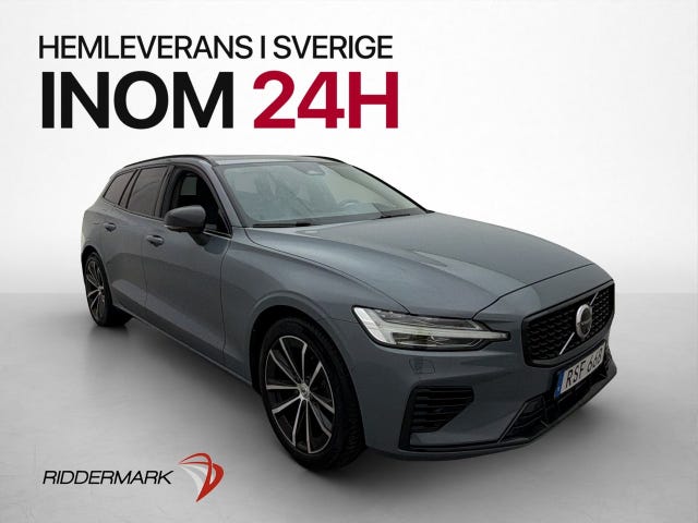 Volvo V60 2023