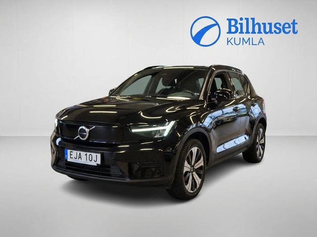 Volvo XC40 2023