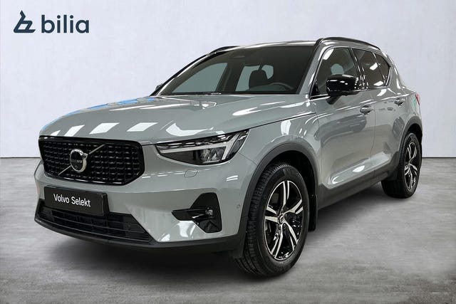 Volvo XC40 2025