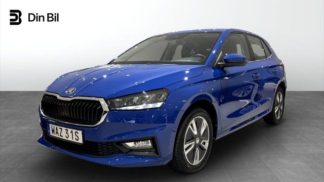 Skoda Fabia 2023