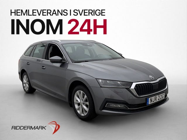 Skoda Octavia 2022