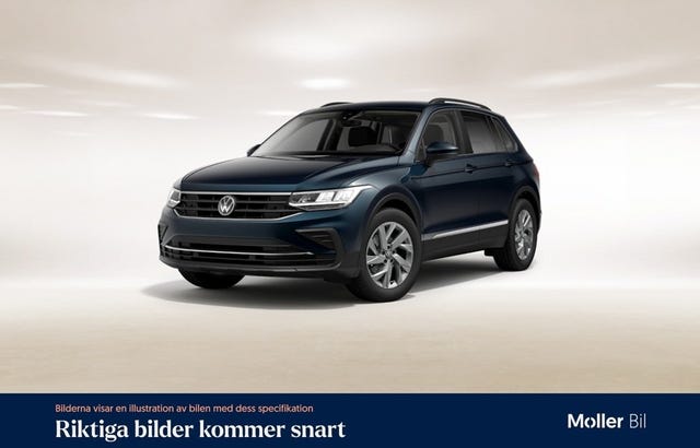 Volkswagen Tiguan 2021
