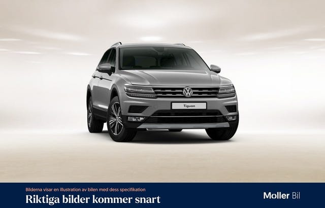 Volkswagen Tiguan 2017