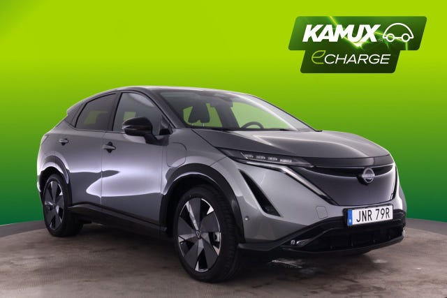 Nissan Ariya 2026