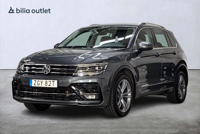 Volkswagen Tiguan 2019