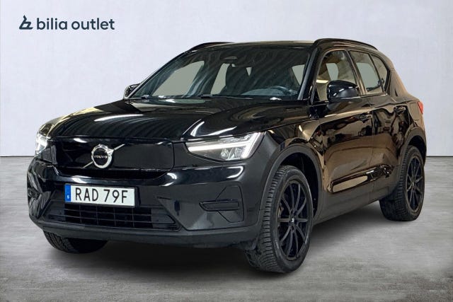 Volvo XC40 2023