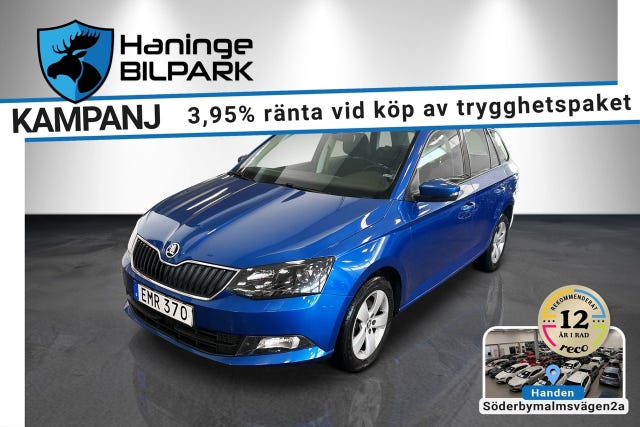 Skoda Fabia 2015