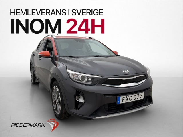 Kia Stonic 2019