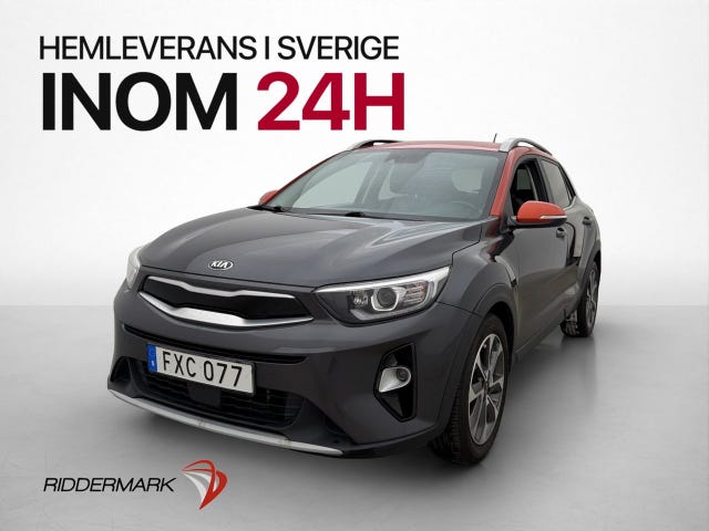Kia Stonic 2019