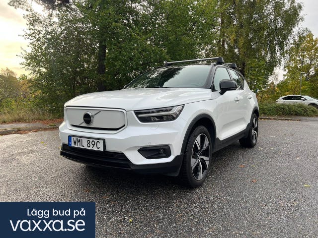 Volvo XC40 2021