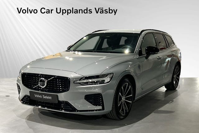 Volvo V60 2026