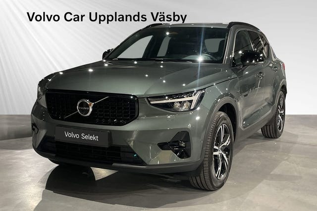 Volvo XC40 2026