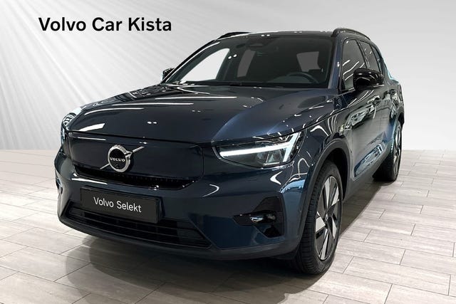 Volvo EX40 2026