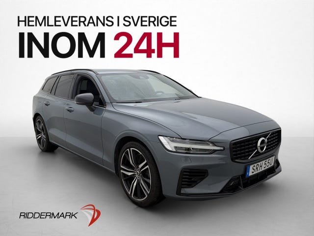 Volvo V60 2022