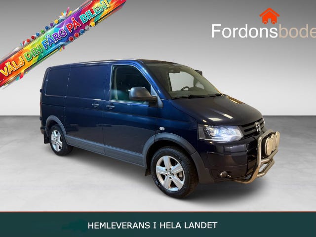 Volkswagen Transporter 2015