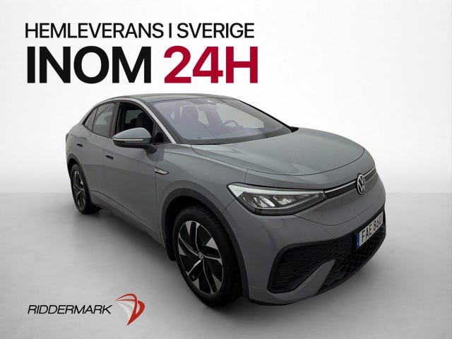 Volkswagen ID.5 2022