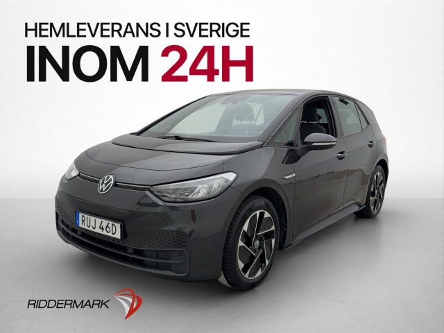 Volkswagen ID.3 2021