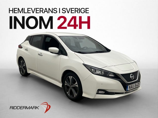 Nissan Leaf 2021
