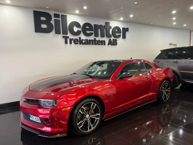 Chevrolet Camaro 2015