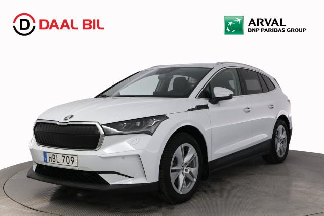 Skoda Enyaq 2022