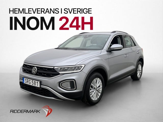 Volkswagen T-Roc 2022