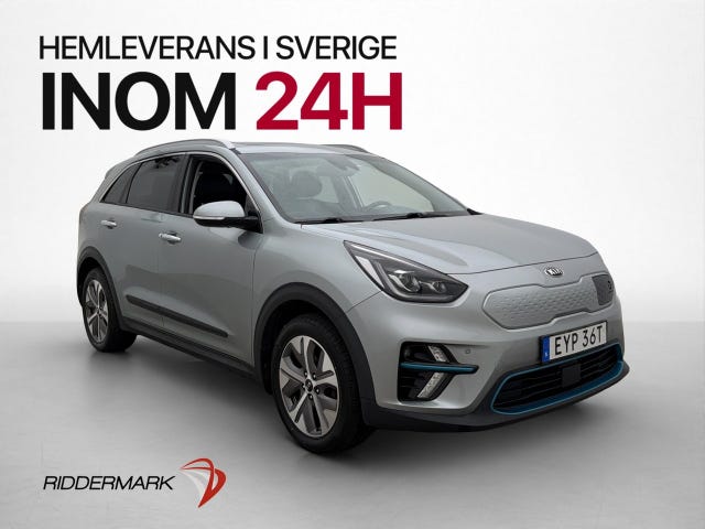 Kia Niro 2019