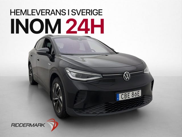 Volkswagen ID.4 2023