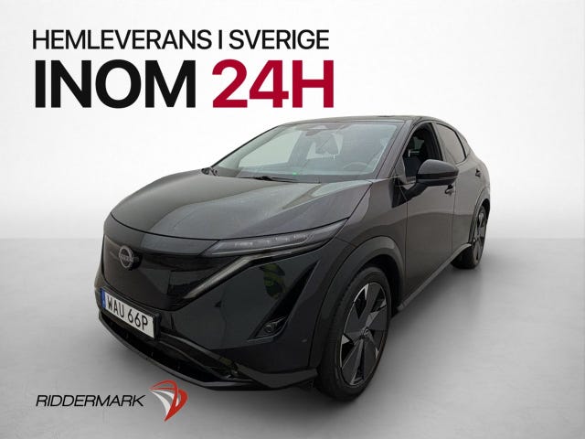 Nissan Ariya 2023