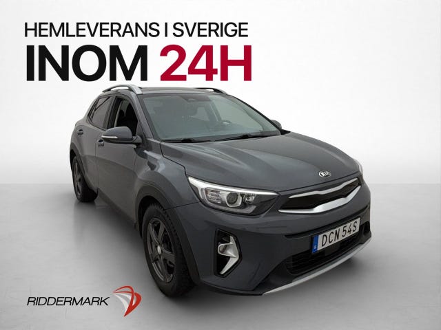 Kia Stonic 2021