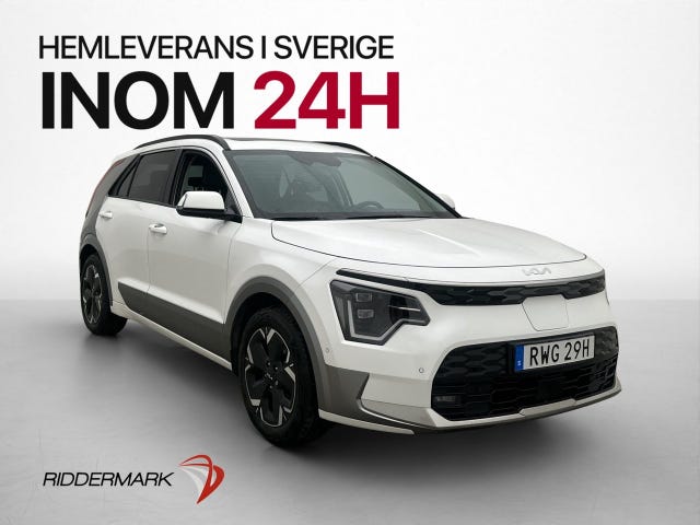 Kia Niro 2023