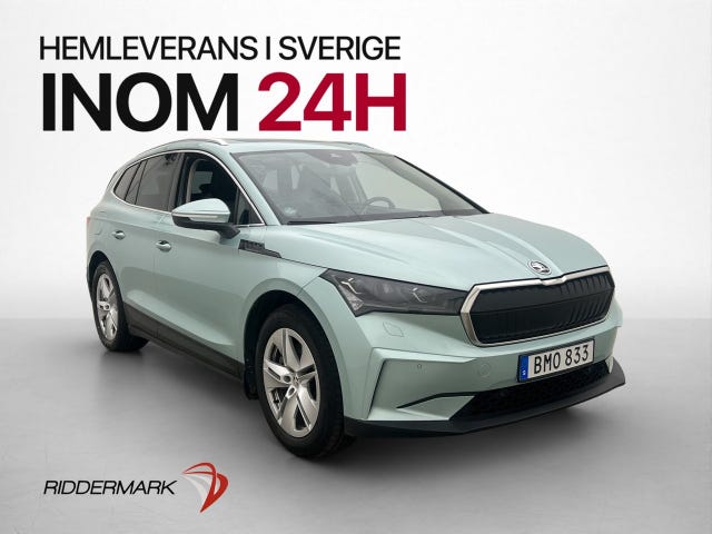 Skoda Enyaq 2023