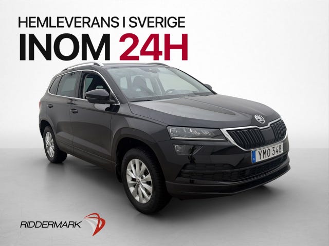 Skoda Karoq 2018